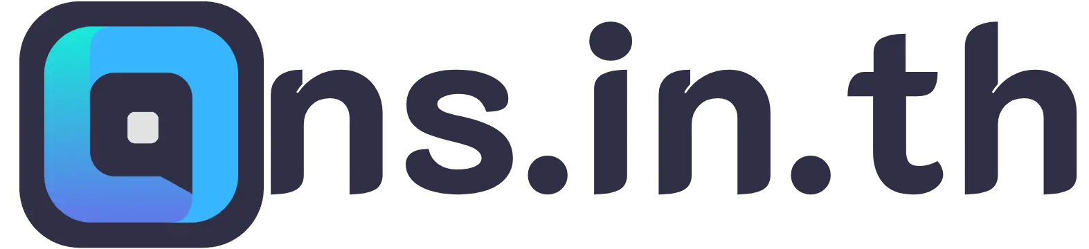 Ans | ans.in.th คำตอบที่มีไว้ให้คุณ